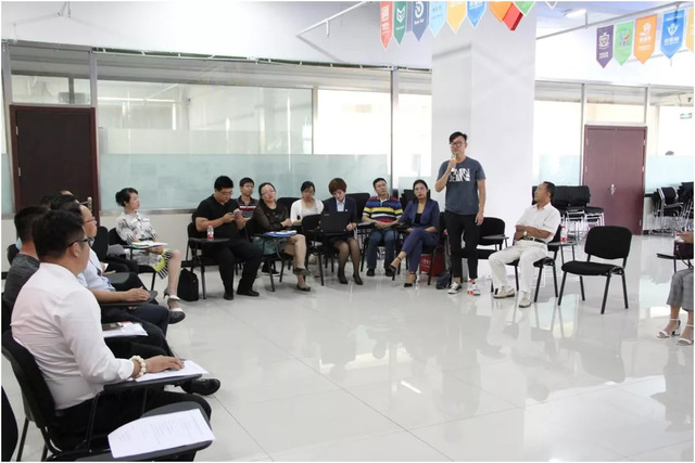 秦皇島市互聯(lián)網(wǎng)行業(yè)協(xié)會籌備會