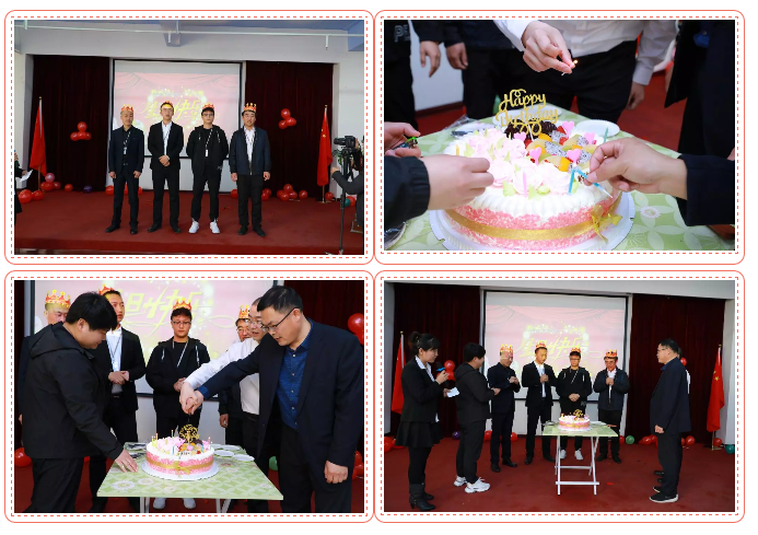 乾港生日，生日party，環(huán)保生日會(huì)，環(huán)保公司，乾港集團(tuán)