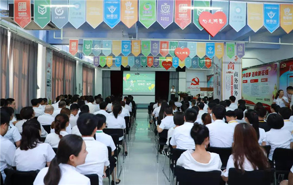 乾港集團,乾港官網(wǎng),乾港網(wǎng)絡,室內空氣凈化公司,家居裝飾