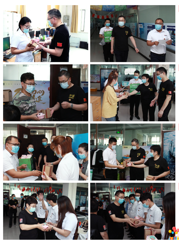 乾港集團生日會