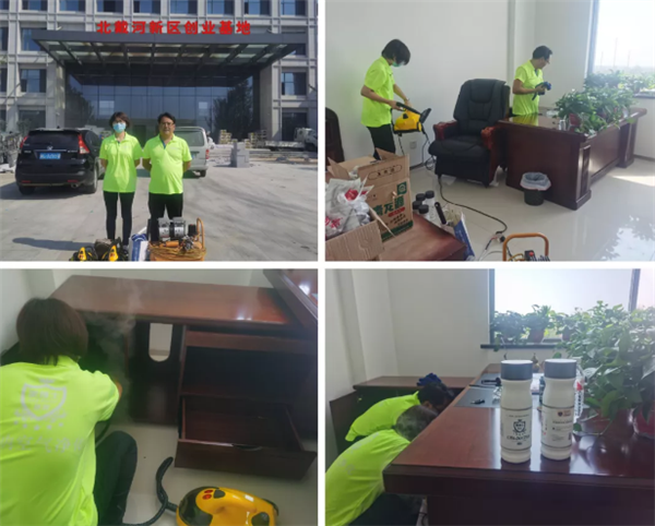 乾港集團,乾港官網(wǎng),乾港網(wǎng)絡(luò),室內(nèi)空氣凈化公司