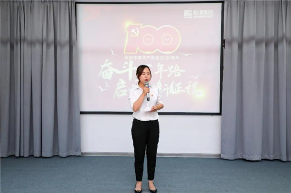 乾港集團(tuán),乾港官網(wǎng),乾港網(wǎng)絡(luò),室內(nèi)空氣凈化公司